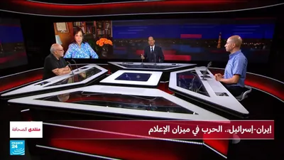 اخبار اليمن الان إيران إسرائيل الحرب ميزان الإعلام اخبار اليمن الان الحدث اليوم عاجل