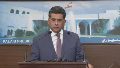 اخبار اليمن الان الإعلام اللبناني تنازلات إسرائيل الأميركية اخبار اليمن الان الحدث اليوم عاجل
