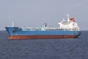 عرب تايم اخبار اليمن الان العراق ينفي صلته بناقلة إيرانية اخبار اليمن الان الحدث اليوم عاجل عرب تايم