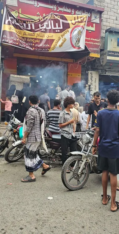 اخبار اليمن الان الحدث اليوم عاجل 