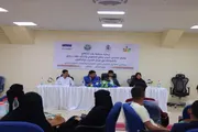 اخبار اليمن الان الحدث اليوم عاجل صحيفة المرصد