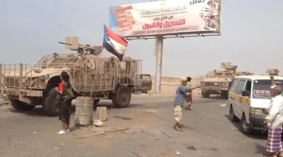 اخبار اليمن الان الحدث اليوم عاجل 