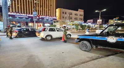 اخبار اليمن الان الحدث اليوم عاجل 