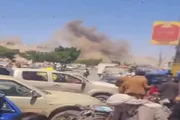 صحيفة المرصد اخبار اليمن الان ـارات تستهدف معسكر ـواريخ محافظة اخبار اليمن الان الحدث اليوم عاجل صحيفة المرصد