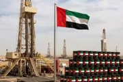 اخبار اليمن الان الحدث اليوم عاجل عرب تايم