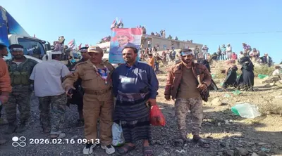 اخبار اليمن الان الحدث اليوم عاجل 