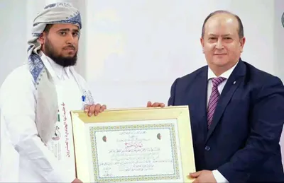 اخبار اليمن الان الحدث اليوم عاجل 