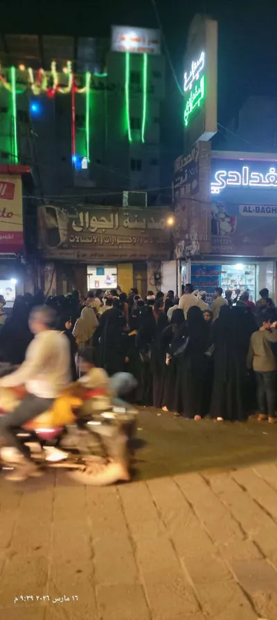 اخبار اليمن الان مساعدات منظمة الغذاء العالمية الشيخ اخبار اليمن الان الحدث اليوم عاجل