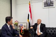سبأ نيوز اخبار اليمن الان السفير السنيني الياباني التعاون الملاحة اخبار اليمن الان الحدث اليوم عاجل سبأ نيوز