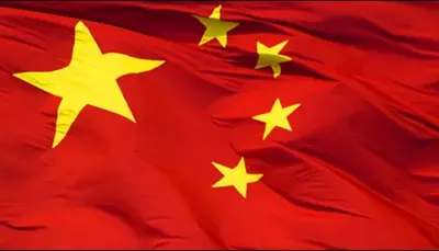 اخبار اليمن الان الصين تدعو حماية المدنيين سوريا اخبار اليمن الان الحدث اليوم عاجل