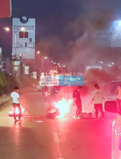 اخبار اليمن الان محتجون يقطعون الطرقات المنصورة الكهرباء اخبار اليمن الان الحدث اليوم عاجل