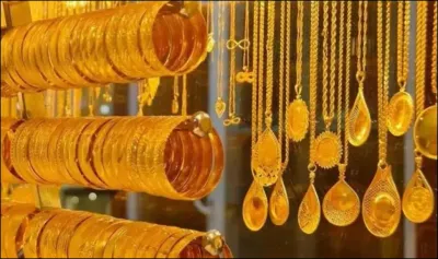 اخبار اليمن الان الإثنين بالشيكل الإسرائيلي والدولار الأمريكي اخبار اليمن الان الحدث اليوم عاجل