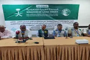 صحيفة المرصد اخبار اليمن الان المؤسسة الاجتماعية للمعلمين الاخصائيين الاجتماعيين اخبار اليمن الان الحدث اليوم عاجل صحيفة المرصد