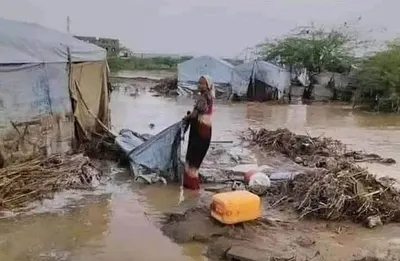 اخبار اليمن الان العالمية إجراءات لمعالجة تداعيات فيضانات اخبار اليمن الان الحدث اليوم عاجل