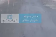 كريتر إسكاي اخبار اليمن الان تحذير لسائقي النقل الثقيل الدولي اخبار اليمن الان الحدث اليوم عاجل كريتر إسكاي