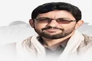 اخبار اليمن الان الحدث اليوم عاجل عدن تايم