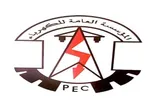عدن تايم اخبار اليمن الان تفريغ لكهرباء والمؤسسة التحسن النسبي اخبار اليمن الان الحدث اليوم عاجل عدن تايم