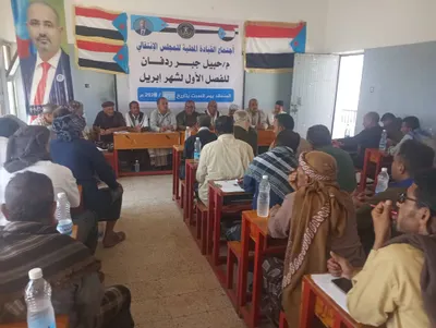 اخبار اليمن الان الحدث اليوم عاجل 