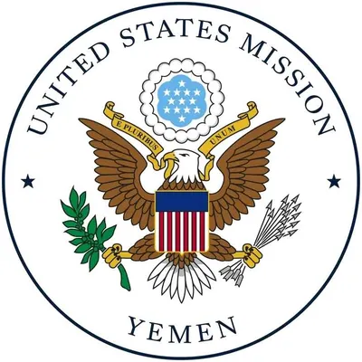 اخبار اليمن الان السفارة الأمريكية تتحدث المركزي اليمني اخبار اليمن الان الحدث اليوم عاجل