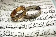 عدن تايم اخبار اليمن الان الذهب زينتها ابنته بـ500 المهور اخبار اليمن الان الحدث اليوم عاجل عدن تايم