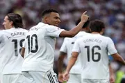 صحيفة المرصد اخبار اليمن الان ليلة بيلينغهام مدريد إسبانيول الليغا اخبار اليمن الان الحدث اليوم عاجل صحيفة المرصد