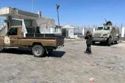 اخبار اليمن الان الحدث اليوم عاجل وكالة الصحافة اليمنية