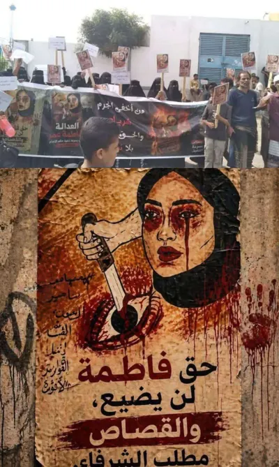 اخبار اليمن الان احتجاجية استئناف للمطالبة المحكمة العليا اخبار اليمن الان الحدث اليوم عاجل