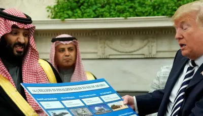 اخبار اليمن الان ترامب يتوعد استثمارات تريليون السعودية اخبار اليمن الان الحدث اليوم عاجل