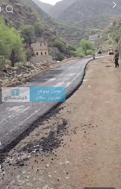 اخبار اليمن الان المجهر مطالبات المواصفات ومحاسبة المقصرين اخبار اليمن الان الحدث اليوم عاجل