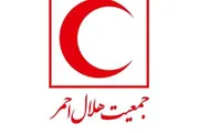 صحيفة الثورة صنعاء اخبار اليمن الان الهلال الأحمر الإيراني الإغاثة الدولية اخبار اليمن الان الحدث اليوم عاجل صحيفة الثورة صنعاء