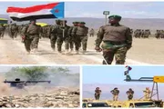 عدن تايم اخبار اليمن الان الضالع سقطرى الجنوب بإرادة قيادته اخبار اليمن الان الحدث اليوم عاجل عدن تايم