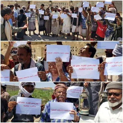 اخبار اليمن الان الحدث اليوم عاجل 