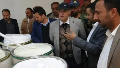 اخبار اليمن الان الحدث اليوم عاجل 