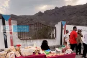 كريتر إسكاي اخبار اليمن الان لفتة إنسانية يتوافدون مكافحة المأكولات اخبار اليمن الان الحدث اليوم عاجل كريتر إسكاي