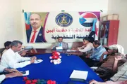 اخبار اليمن الان الحدث اليوم عاجل عرب تايم
