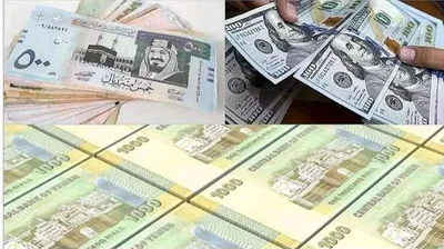 اخبار اليمن الان الحدث اليوم عاجل كريتر إسكاي