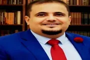 صحيفة المرصد اخبار اليمن الان بناء الدولة يبدأ المؤسسة اخبار اليمن الان الحدث اليوم عاجل صحيفة المرصد