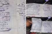 صدى الساحل اخبار اليمن الان بالصور والوثائق العثور وطلاسم بالساحل اخبار اليمن الان الحدث اليوم عاجل صدى الساحل