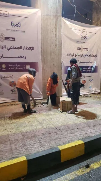 اخبار اليمن الان الحدث اليوم عاجل 