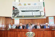 صحيفة الثورة صنعاء اخبار اليمن الان النائب العام بعنوان الصراع الإسرائيلي اخبار اليمن الان الحدث اليوم عاجل صحيفة الثورة صنعاء