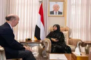 صدى الساحل اخبار اليمن الان الزوبة إسبانيا العلاقات الثنائية بالساحل اخبار اليمن الان الحدث اليوم عاجل صدى الساحل