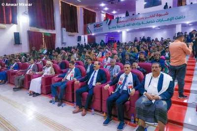 اخبار اليمن الان الحدث اليوم عاجل 