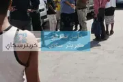 اخبار اليمن الان الحدث اليوم عاجل كريتر إسكاي