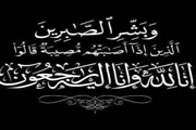 عدن تايم اخبار اليمن الان المستشار القانوني محمد عبدالمجيد الحريري اخبار اليمن الان الحدث اليوم عاجل عدن تايم