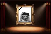 اخبار اليمن الان الحدث اليوم عاجل صحيفة المرصد