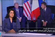 فرانس 24 اخبار اليمن الان مبادرتان فرنسيتان لتأمين إمدادات الطاقة اخبار اليمن الان الحدث اليوم عاجل فرانس 24