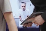 فرانس 24 اخبار اليمن الان لإسرائيل لإطلاق الطبيب الفلسطيني تقارير اخبار اليمن الان الحدث اليوم عاجل فرانس 24