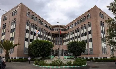 اخبار اليمن الان الحدث اليوم عاجل 