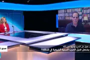 فرانس 24 اخبار اليمن الان ترامب لمواجهة السنية الشيعية المنطقة اخبار اليمن الان الحدث اليوم عاجل فرانس 24