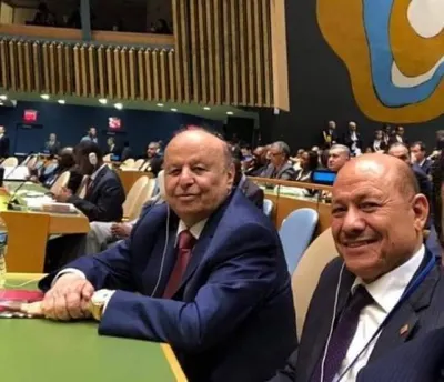 اخبار اليمن الان الرئيس السلطة لتنفيذ مفاوضات الرياض اخبار اليمن الان الحدث اليوم عاجل